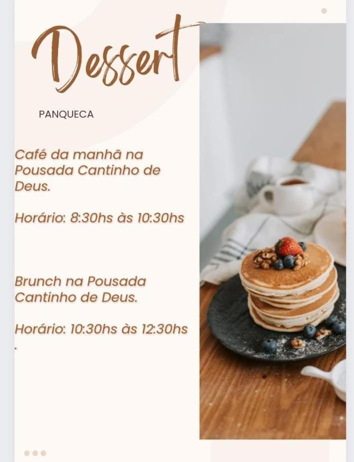 Cantinho De Deus Inn